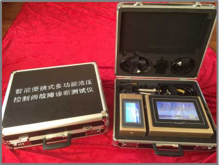 多功能液壓控制閥測(cè)試儀